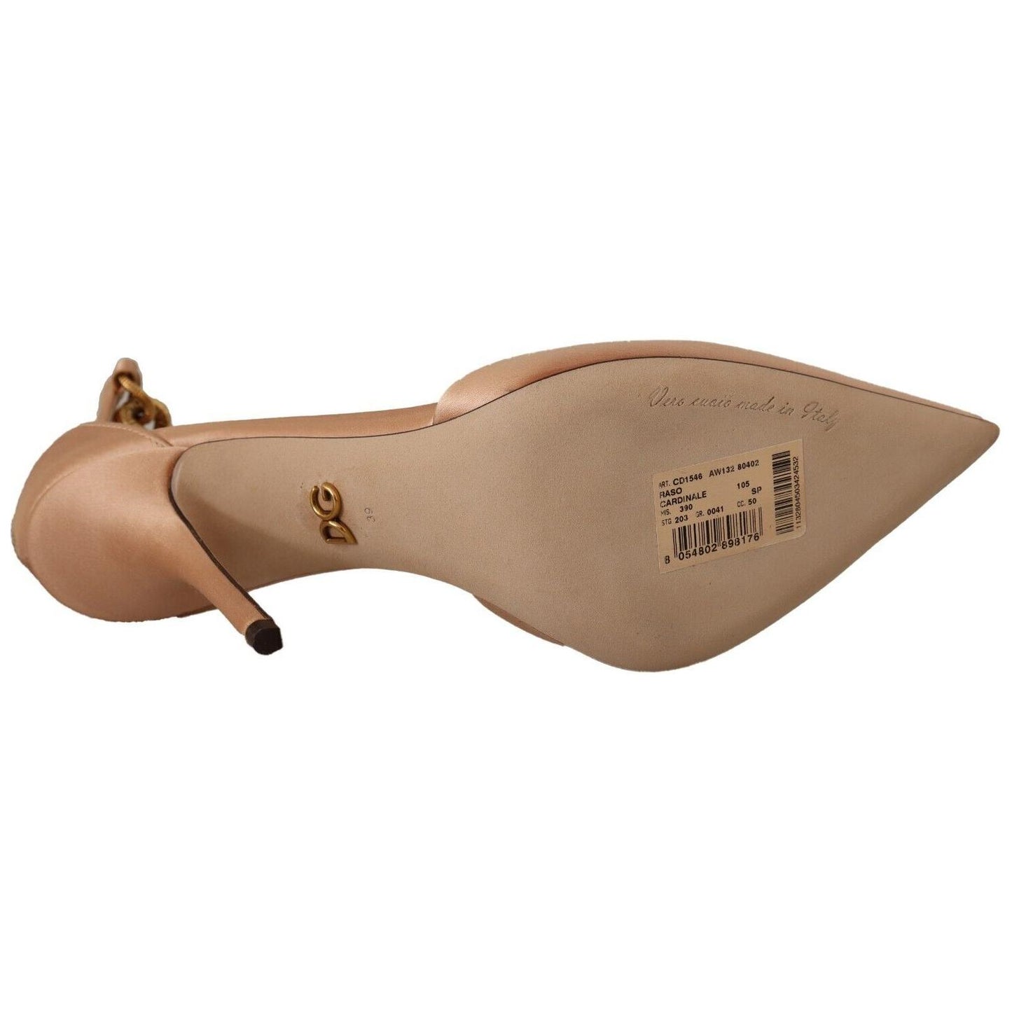 Dolce & Gabbana Elegant Beige Silk Ankle Strap Pumps Dolce & Gabbana Rosy Brown