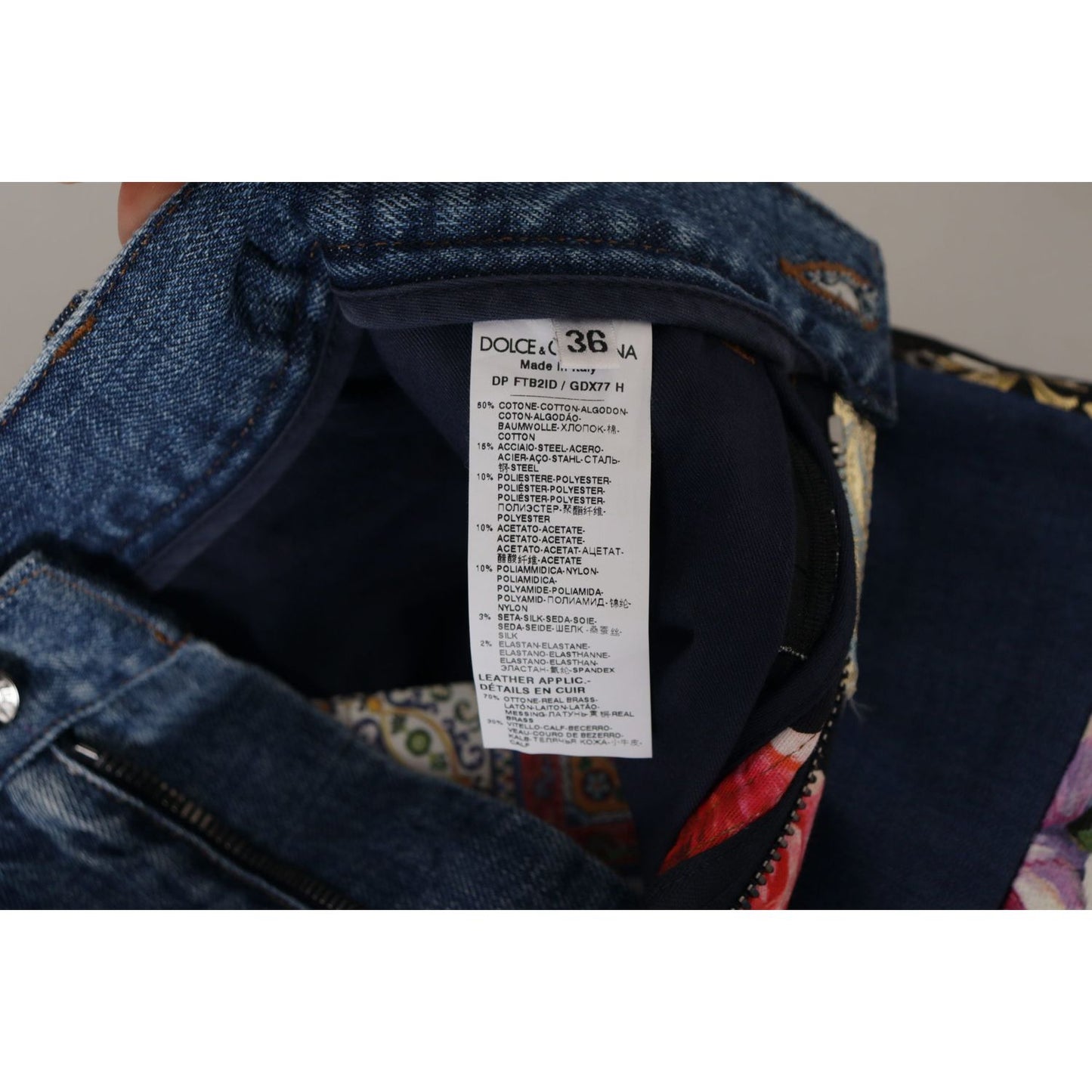 Dolce & Gabbana Patchwork Jacquard Denim Relaxed Jeans Dolce & Gabbana Dark Gray