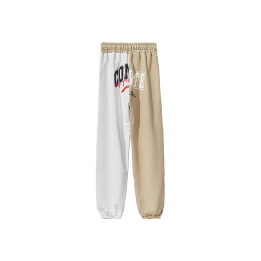 Comme Des Fuckdown Chic Beige Two-Tone Drawstring Sweatpants Comme Des Fuckdown Light Gray