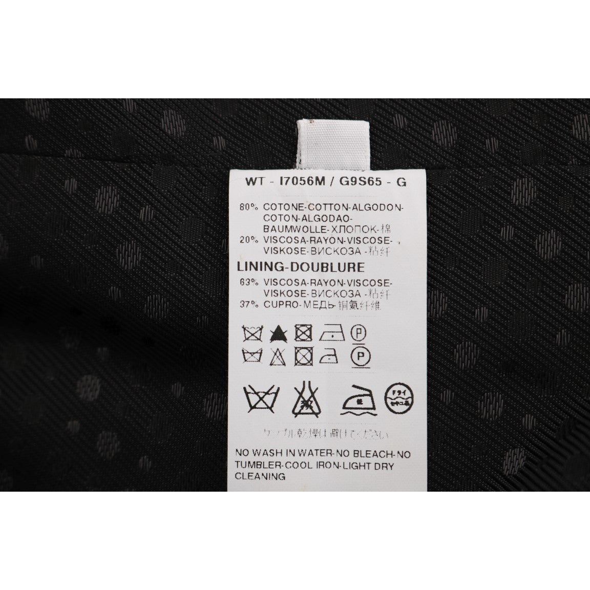 Dolce & Gabbana Gray STAFF Cotton Striped Vest