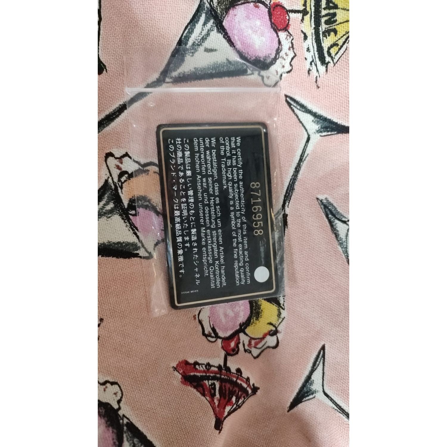 Chanel Pink Cruise Collection Parfait Canvas Printed Bag Purse