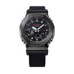 CASIO G-SHOCK Mod. OAK METAL COVERED - UTILITY SERIE KHAKI BLACK ***SPECIAL PRICE*** WATCHES