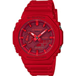 CASIO G-SHOCK Mod. OAK - TONE ON TONE SERIE WATCHES